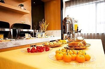 Shenzhen Yeste Hotel Eksteriør billede