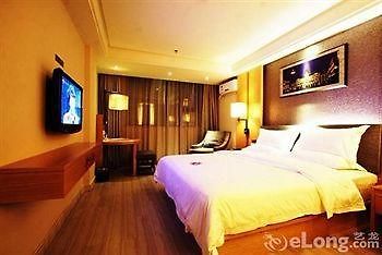 Shenzhen Yeste Hotel Eksteriør billede