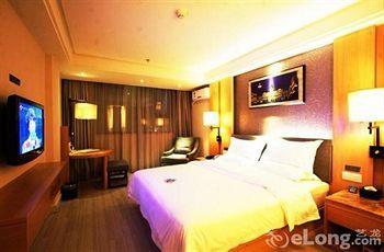 Shenzhen Yeste Hotel Eksteriør billede